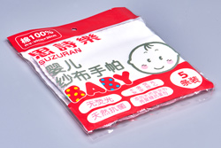 Suzuran Baby Gauze Handkerchief