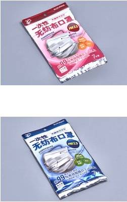 Suzuran nonwoven mask