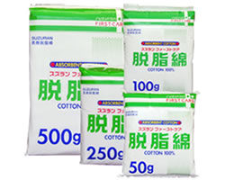 Absorbent cotton