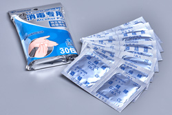 Suzuran alcohol swab