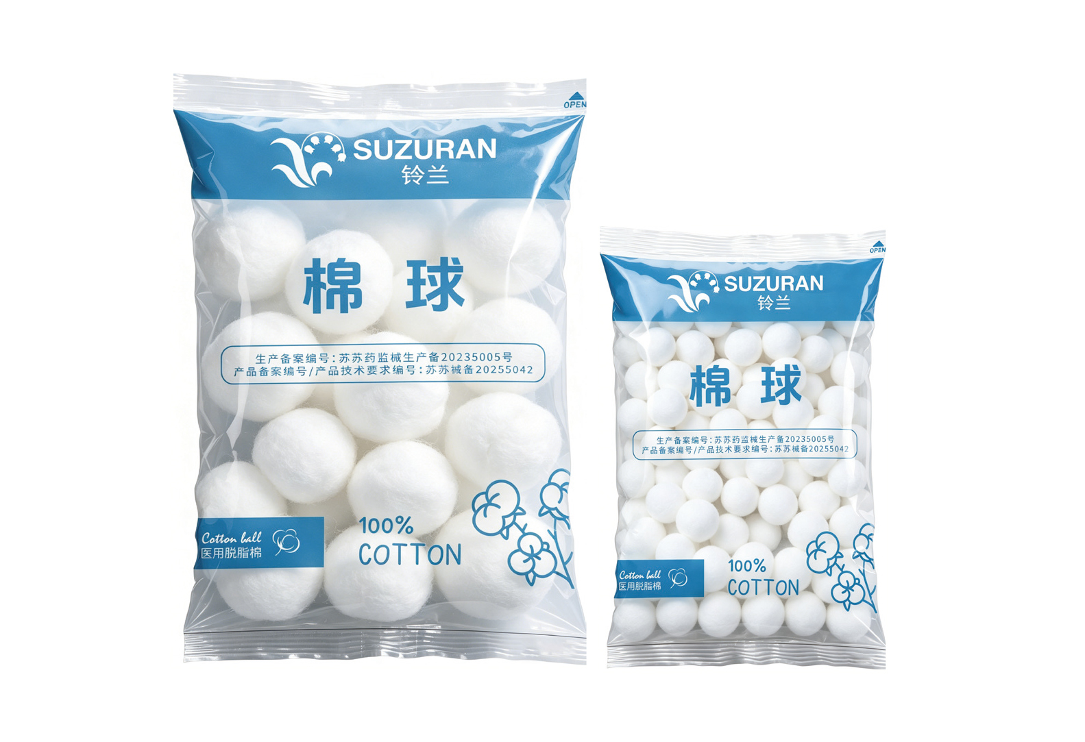 铃兰棉球